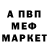 МЕТАДОН белоснежный Slime_GLITER _