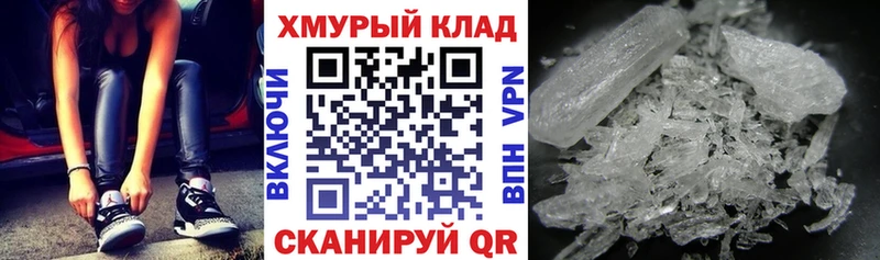 Купить  Набережные Челны  Героин Heroin 
