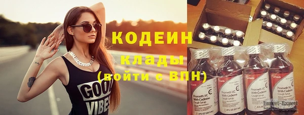 каннабис Лагань