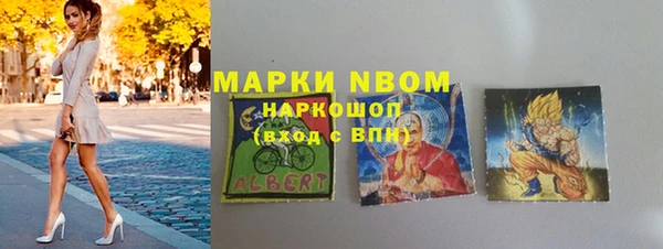 экстази Лабытнанги