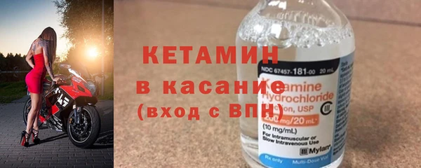 каннабис Лагань