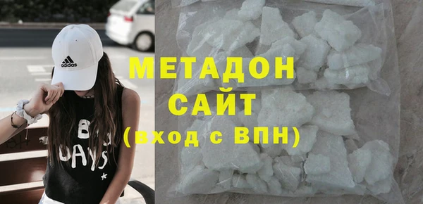 экстази Лабытнанги