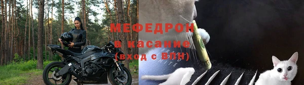 каннабис Лагань