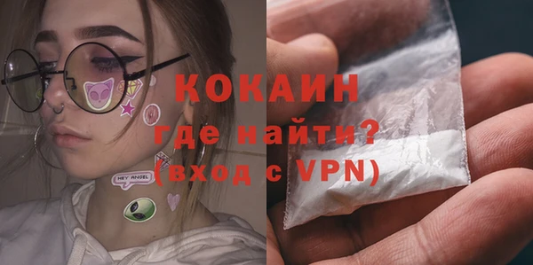 каннабис Лагань