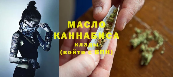 экстази Ладушкин