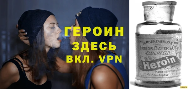 каннабис Лагань