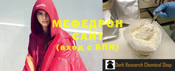 экстази Ладушкин