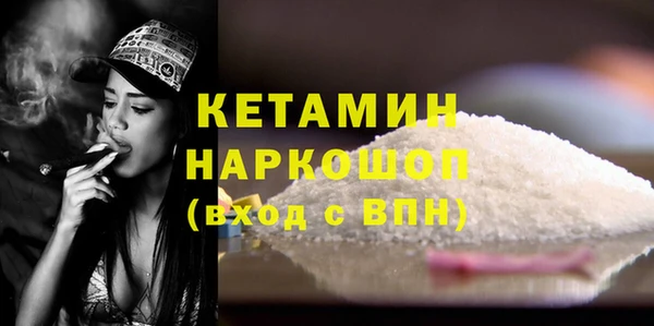 экстази Лабытнанги