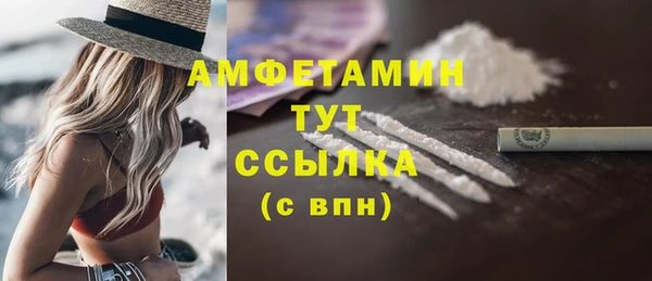 каннабис Лагань