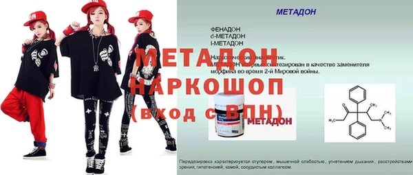 каннабис Лагань