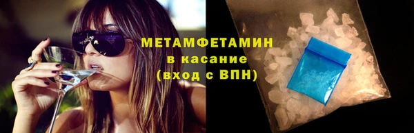 каннабис Лагань