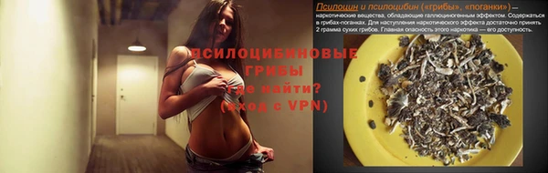 каннабис Лагань