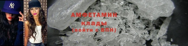 экстази Ладушкин