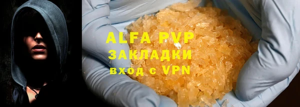 экстази Ладушкин