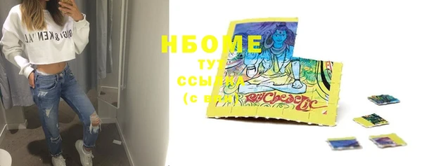 экстази Ладушкин