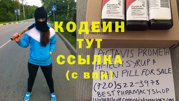 экстази Ладушкин