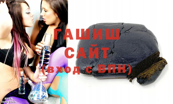 экстази Ладушкин
