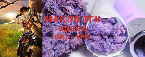 экстази Ладушкин