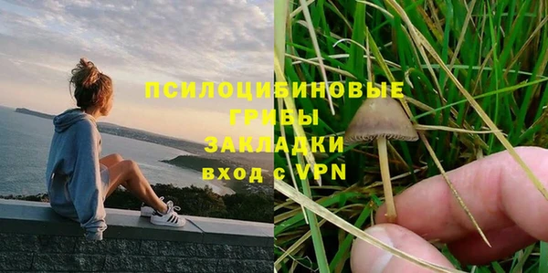 каннабис Лагань