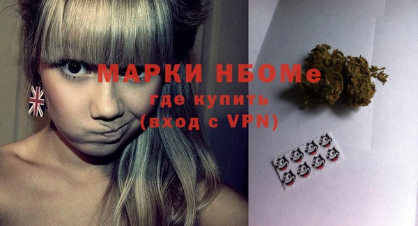 каннабис Лагань