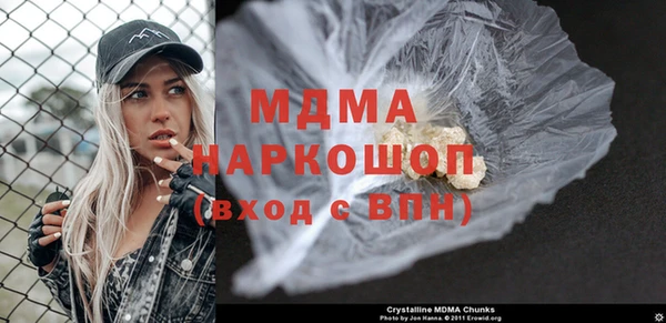 каннабис Лагань