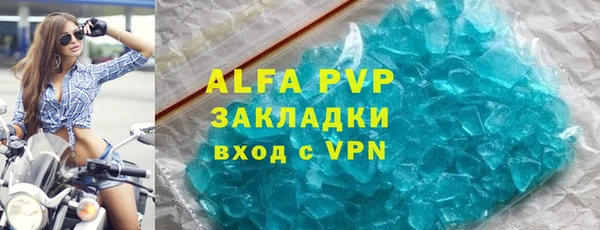 экстази Ладушкин