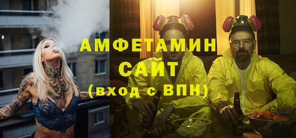 экстази Лабытнанги