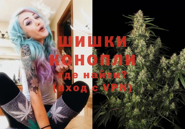 экстази Лабытнанги