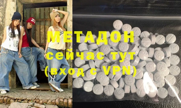 каннабис Лагань