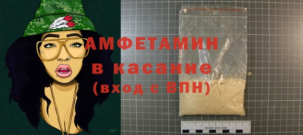 каннабис Лагань