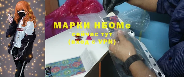 экстази Ладушкин