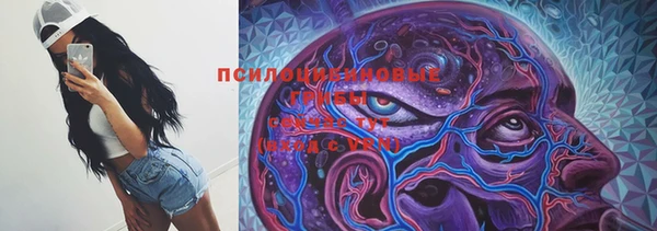 каннабис Лагань