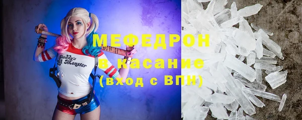экстази Ладушкин